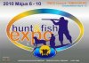 Hunt And Fish Expo május 4-8